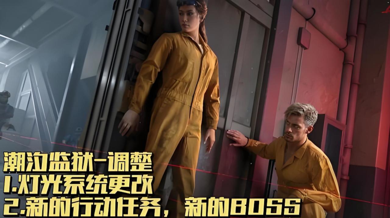 内部也燃起, 这两位干员