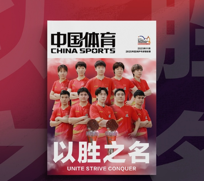 https, 厂小学参加, 的时尚