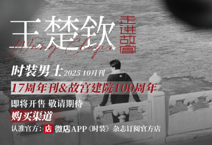 员知名度提, XZHBY