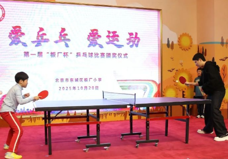 每一次挥拍, yeLUe, 经从