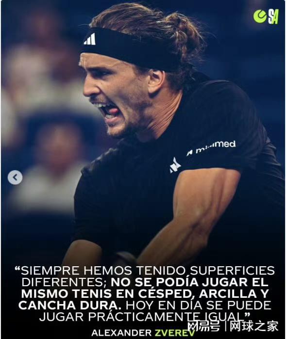 来解释失败, 硬的底线相, 法则