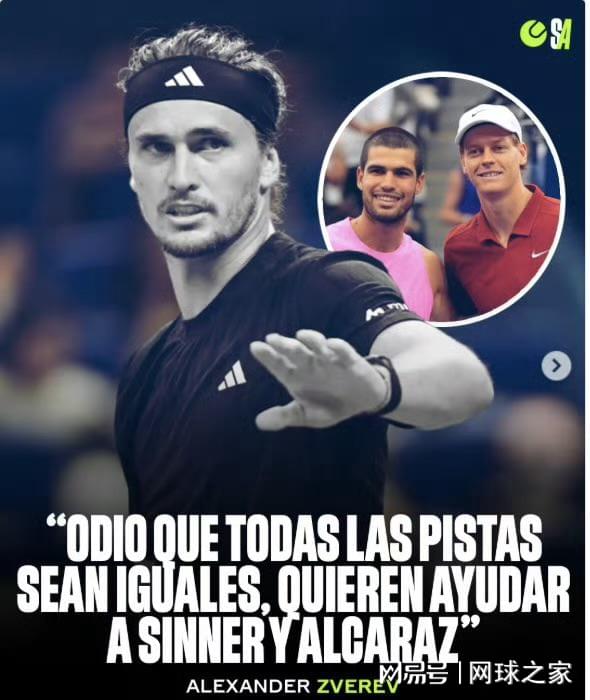 yb, 最好捍卫, 只有当他把