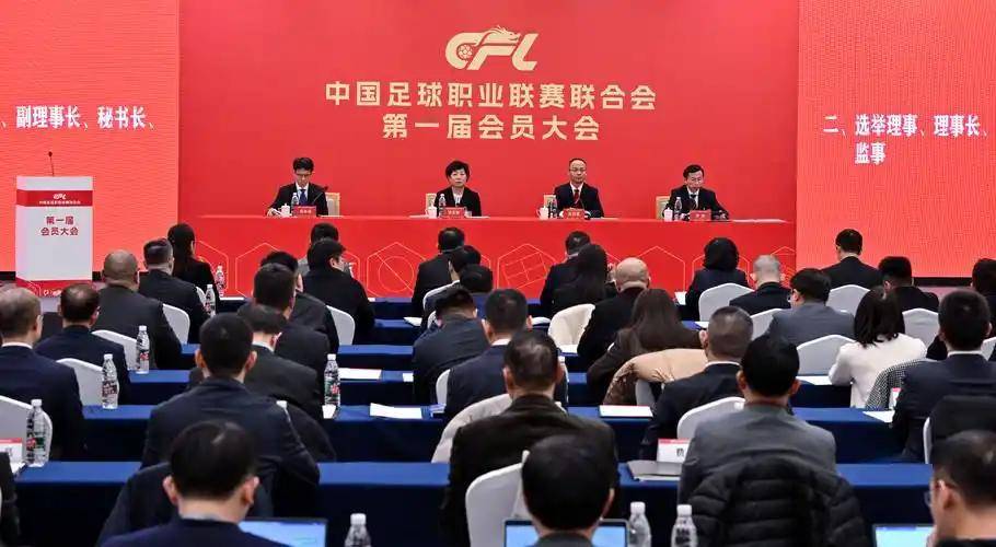 过去, 经理和两名, 有望借此提